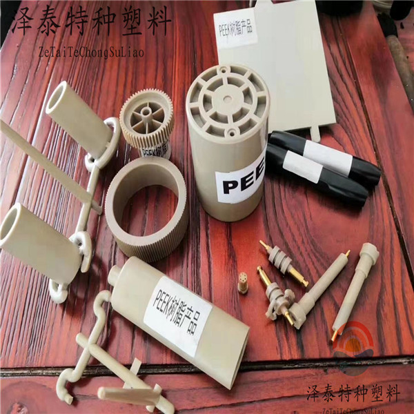 高端汽車、機械、醫療、航空、軍工配件