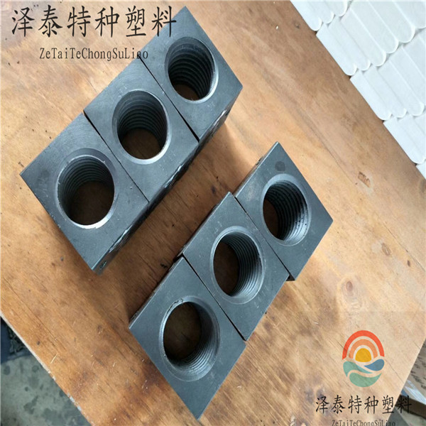 高端汽車、機械、醫療、航空、軍工配件