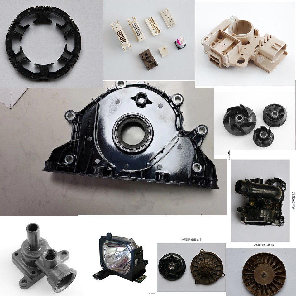 1609993220552030.jpg PPS部分客戶案例.jpg